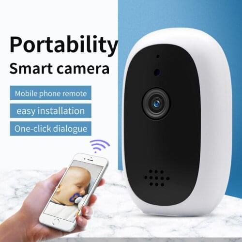720P Indoor Gaoqin Camera Network WiFi Camera Monitoring Outdoor Waterproof Camera Home Security Surveillance Camera White Color