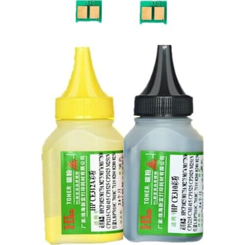 CE310A - CE313A 310a Color Toner Powder and chip BK + Y For HP Laserjet Pro CP1025 CP1025NW MFP M175A M275 M275NW CP1026nw