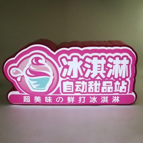 Customized 3D Acrylic blister letter led sign concessional sign for Store decoration