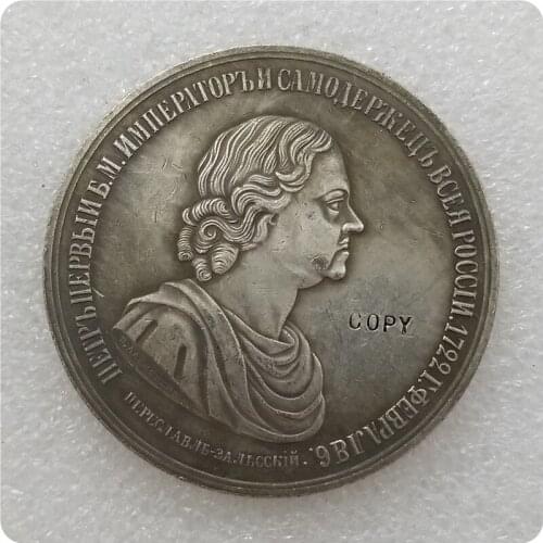 Tpye #37 Russian commemorative medal COPY commemorative coins-replica coins medal coins collectibles