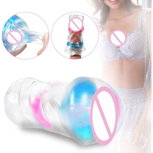 Мастурбаторы MATATA China At AliExpress