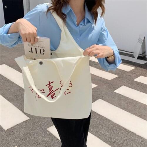 Japanese-style Peace Joy Embroidery Shoulder Bag Lazy Wind Ins cute side bag Canvas Bag Student Tote bag purses and handbags Sac