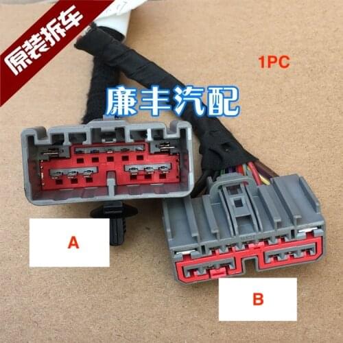 1pc second hand for Land Rover Range Rover evoque Discovery 3 Freelander Jaguar Electric Tailgate Harness Plug cable