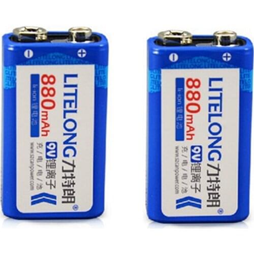 2pcs/lot Large capacity 880mAh 9v rechargeable battery 9V lithium ion battery