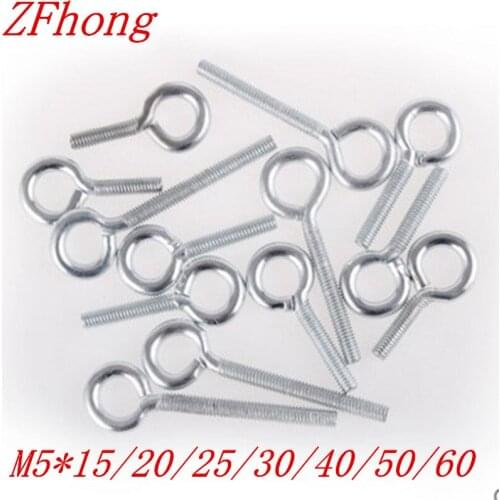 20pcs M5*15/20/30/40/50/60 Steel with zinc lift eye bolt