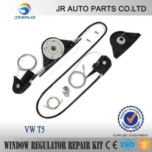 Car parts FOR VW T5 MULTIVAN CARAVELLE ELECTRIC SLIDING DOOR REPAIR KIT RIGHT SIDE