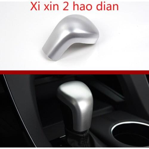 For Toyota 18-21 avalon Camry Levin ABS central control gear cover gear cover shell interior modification