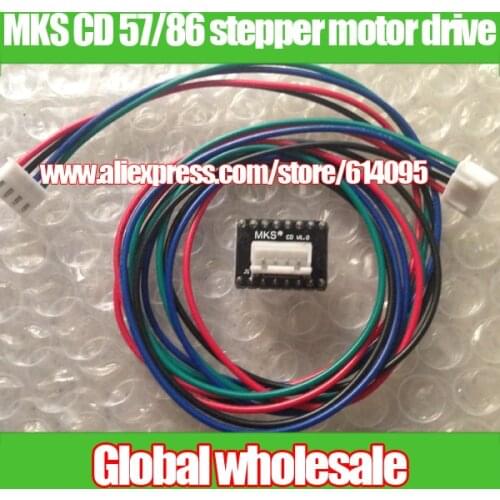 5pcs 3D printer MKS CD 57/86 stepper motor drive expand current board with cable / 3D printer accessories to protect the main IC