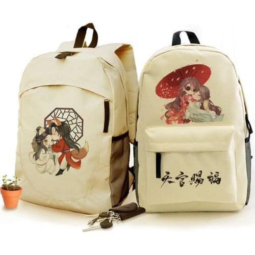 Tian Guan Ci Fu cosplay Xie Lian Hua cheng Fashion Backpack Shoulder Bags 3D Print School Bag Mochilas Student Backpack gift