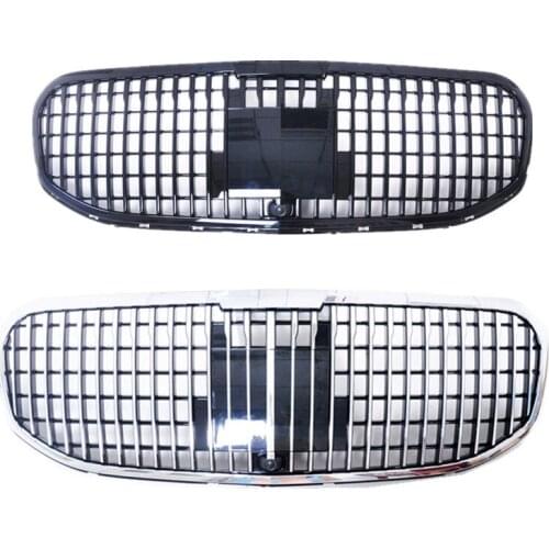 MONTFORD Radiator Grilles