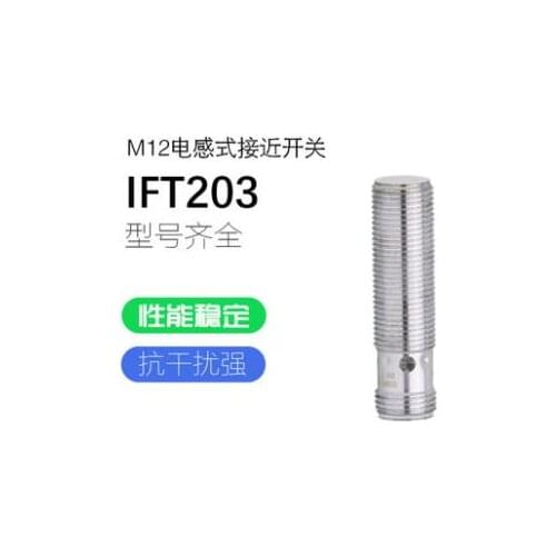 IFT203 IFT204 New High Quality Switch Inductive Sensor