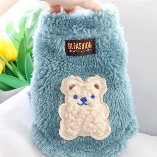 Winter Dog Clothes Bear Rabbit Pattern Dog Coats Jacket Plush Warm For Puppy Small Medium Dogs Girls Chihuahua Yorkshire Costume