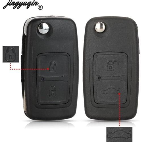 Jingyuqin For Chery A5 Fulwin Tiggo E5 A1 Cowin Car Key Case 2 Buttons Remote Key Shell Cover Fob Blank