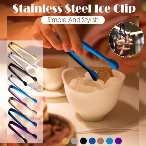 Stainless steel bartender ice cubes ice cubes cheese dessert sugar tongs Sugar Tongs Bread Barbecue Clips Buffet Bar Bartender