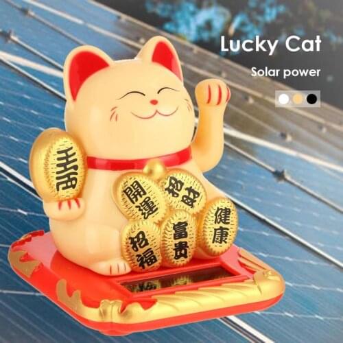 Solar Powered maneki neko lucky cat Black/White Welcoming Shaking Hands Chinese Lucky Cat For Home Car Hotel Restaurant Decor