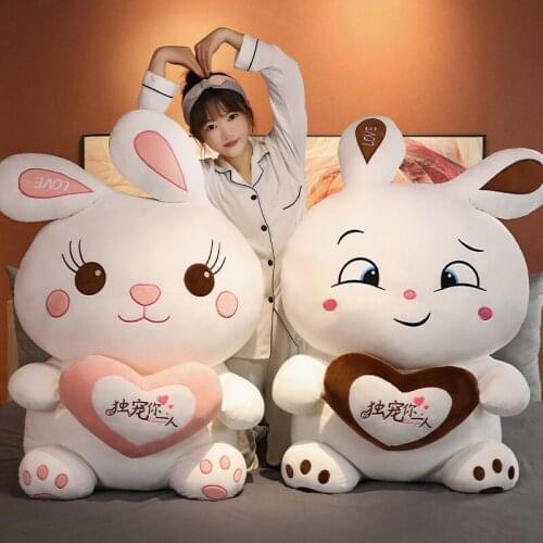 Cute Love Rabbit Plush Toy Soft Cartoon Animal Pink/Brown Bunny Stuffed Doll Birthday Gift For Kids Girlfriends Christmas Gifts
