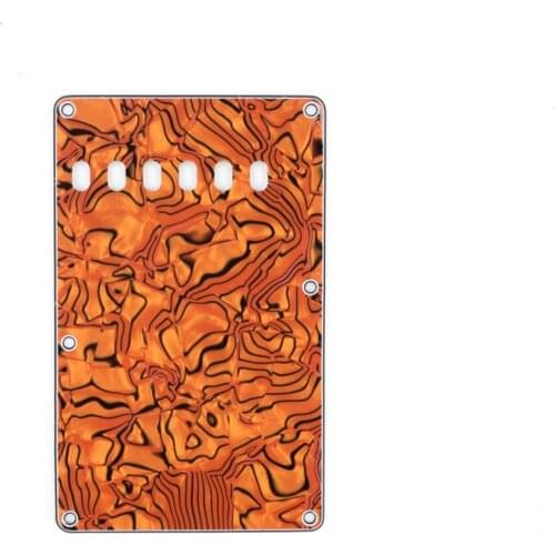 Musiclily Vintage Style Strat Tremolo Backplate for Fender USA/Mexican Made Standard Stratocaster, 4Ply Tiger Spot Shell