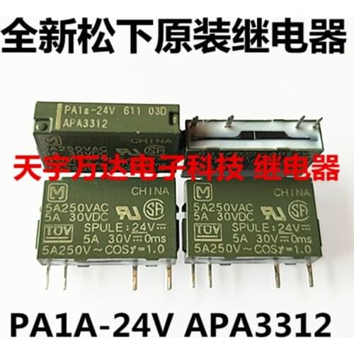 PA1A-24V APA3312 Relay PA1AS-24V 4PIN 5A 250VAC