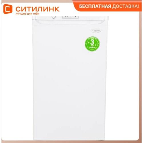 Саратов Refrigerators And Freezers