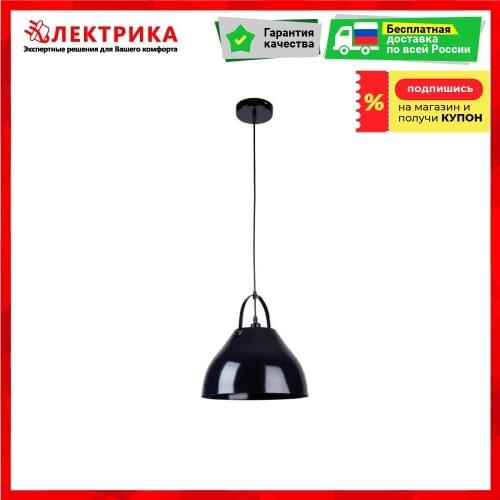 Подвесные светильники Luminarte China At AliExpress