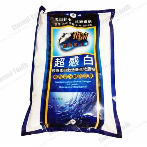 Fish Collagen Whitening Facial Mask Powder Bulk 800-1000g Rejuvenation Collagen Skin Care Beauty Equipments