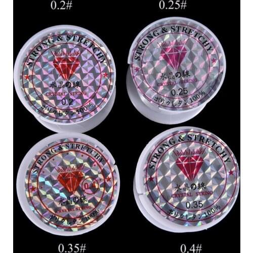 Strong Fishing Line Super Power Fish Lines Wire PE Nylon Line 2 Szies