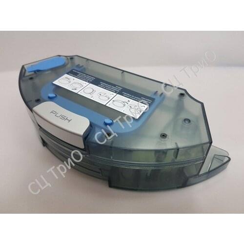 Robot Vacuum Cleaner water tank for OSOJI 870 Robotic Vacuum Cleaner Parts water box Accessories replacement