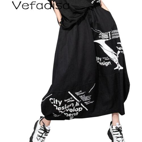 Женские юбки Vefadisa China At AliExpress