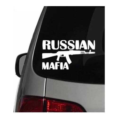 12*22cm máfia russa engraçado adesivo de carro e decalque vinil auto adesivos de carro prata/preto para pára-choques N2100