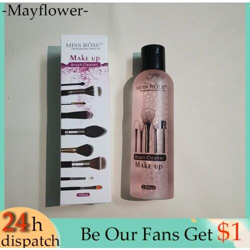 180ml Quickly Cleaning Makeup Brush Liquid Cleaner Puff Cleaner Remover Tool