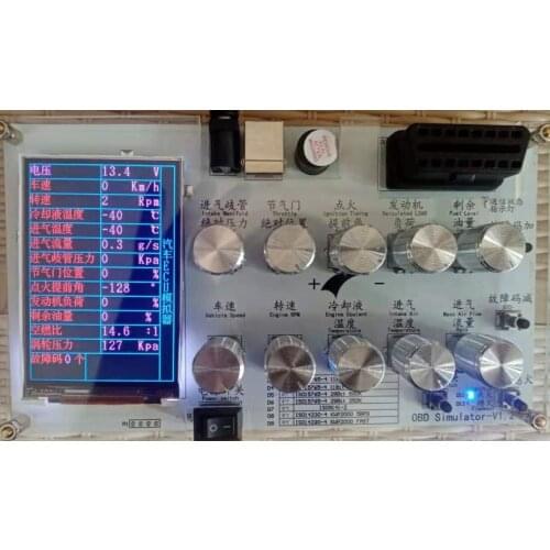 Vehicle OBD J1939 Simulator / ECU Simulator Development Test / Internet of Vehicles / Passenger Car / ELM327