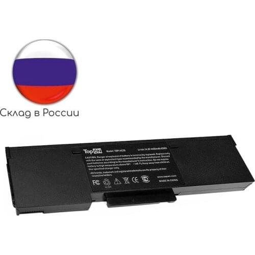 TopON Laptop Batteries