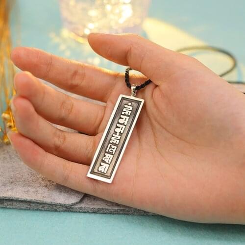 925 Solid Silver 3D Engrave Bar Necklace Protection Pendant Chain Collar Necklaces Diy Men Daddy Best Gift Jewelry