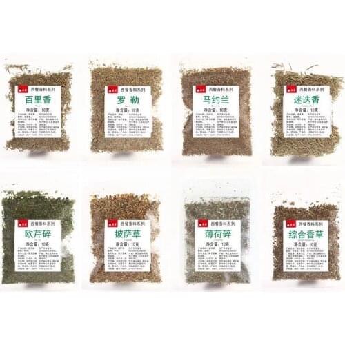 Natural Organic Basil Thyme Origanom Itallan Seasoning Rosemary Cut Marjoram Pepper Mint Parsley 8 kinds of Seasoner Condiment