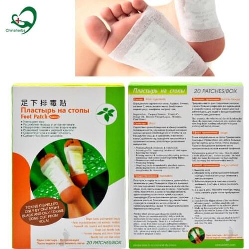 20 Pcs Organic Herbal Detox Foot Medical Patches Body Relaxing Pads Feet Slimming Plaster Dispel Toxins Cleansing Adhesive
