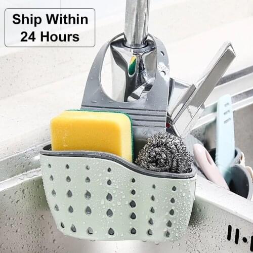 Sink Shelf Storage Soap Sponge Organizer Drain Rack Silicone Bag Faucet Holder Adjustable Bathroom Sink Kitchen Accessorie Shelf