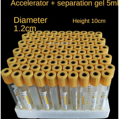 100pcs medical Laboratory 5ml/10ml separation gel serum clot activator Coagulation tube blood collection PRP tube Vacuum vessel