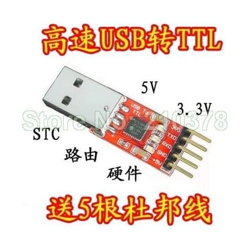 10sets/lot CP2102 Serial Converter USB 2.0 To TTL UART 5PIN Module with Dupont line