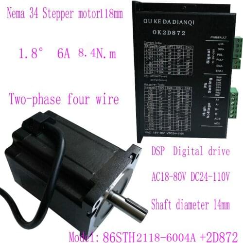 86 Stepper Motor 2 PHASE 4-lead Nema34 motor 86STH2118-6004A with Stepper Driver 2D872