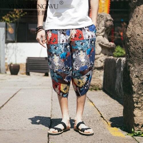 Kimono Pants Japanese Daily Casual Loose Samurai Printed Trouser New Japan Men Yukata Harajuku Style Traditional Asian Costumes