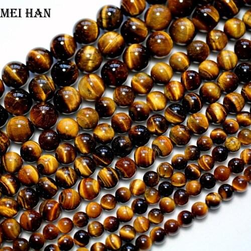 Meihan Free shipping 12mm (2 strands/set) natural brown tiger eye soomth round stone beads for jewelry making design