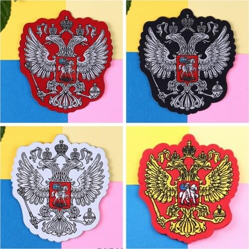 Russia National flag National emblem patches, eagle embroidered patches for ironing in thin coat, clothing accessories