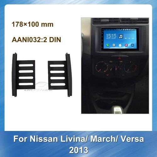 2 Din Car Radio Fascia For Nissan Livina March Versa 2013 Car DVD Player frame Auto Stereo Panel kit CD Trim Installation