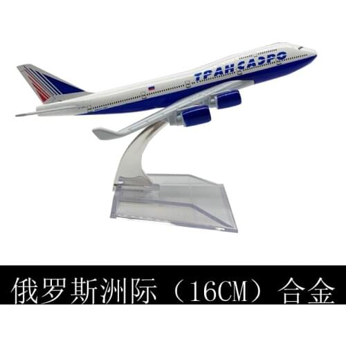 Russia Transaero Airlines 747 Plane Model 16CM 1:400 Airplane B747 Model W Base Alloy Aircraft Plane Toys Aviation Airliner Show