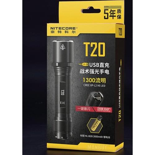 Nitecore T20 1300 LMs CREE XP-L2 V6 LED USB Rechargeable Flashlight Outdoor Tactical Torch + 2600mAh 18650 Battery Free Shipping