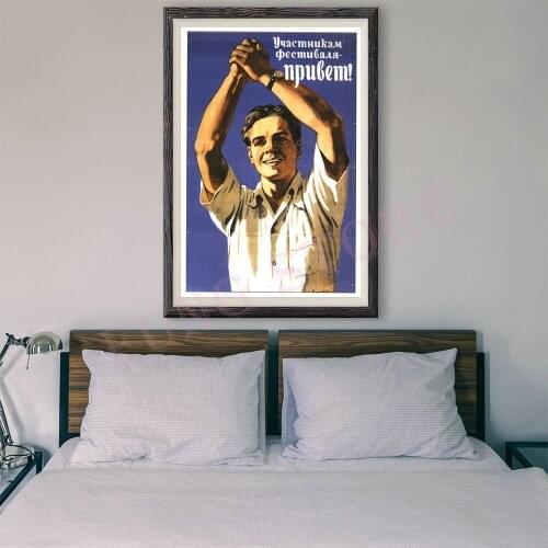 RE007 Retro Russian Style Painting Culture And Sports 214 Custom Silk Poster Home Deco Wall Art Christmas Gift