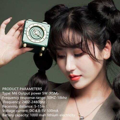 SUBOEMESA Audio Speakers