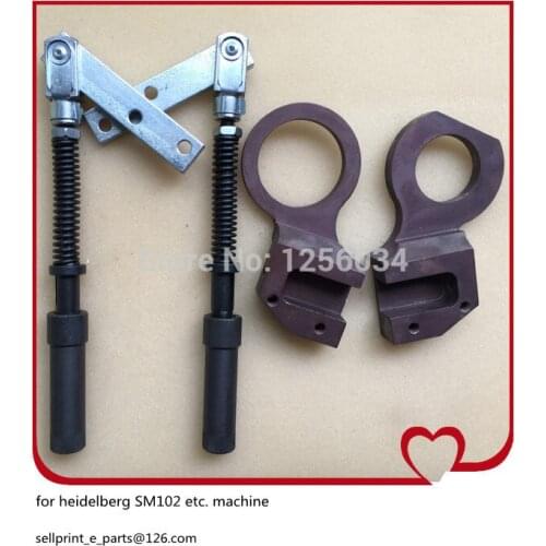 1 set Hengoucn spares middle stick transposon for speedmaster102