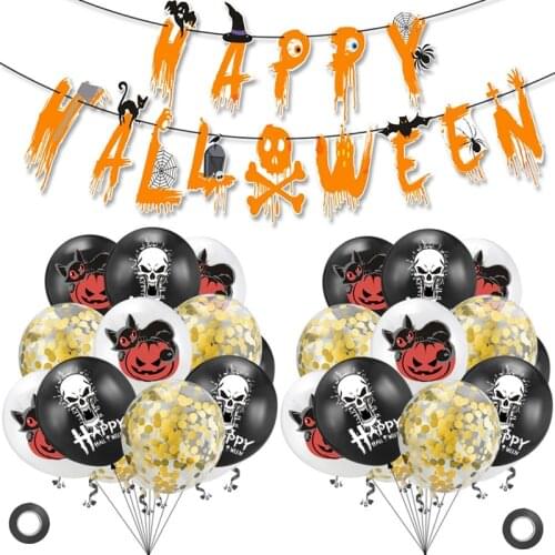 Helloween Halloween Party Pull Flag Balloon Set Halloween theme party decoration Baby Birthday Decoration kids Helium Balloons