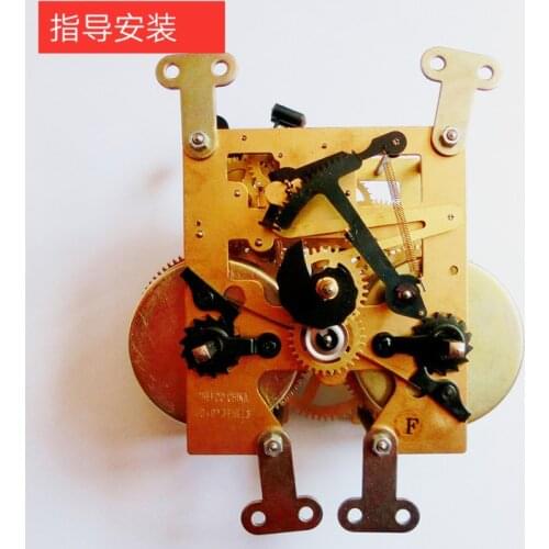 Mechanical Clock Accessories Ground Clock Pure Copper Core Clock Vertical Clock Travel Time Assembly Mechanical Clock Maintenanc